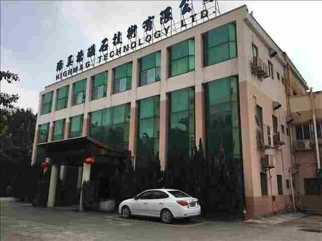 三元区厂房承重检测收费合理