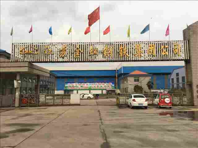 翔安区厂房检测价格公道