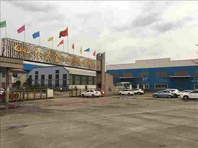 厦门民宿房屋检测鉴定*可靠