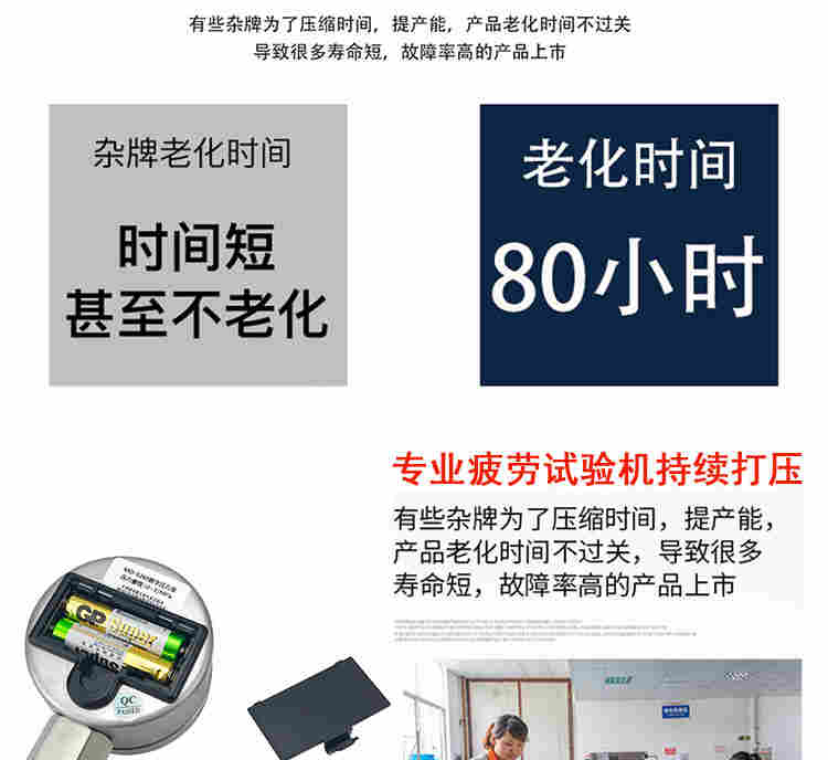 铭控智能数字电池压力表不锈钢高精度数显电子油气水压表