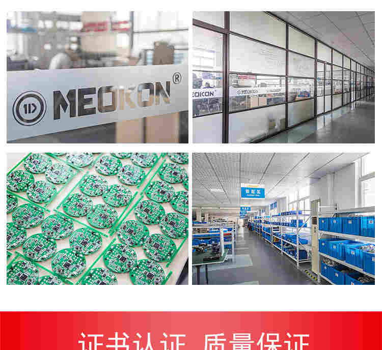 铭控智能数字电池压力表不锈钢高精度数显电子油气水压表