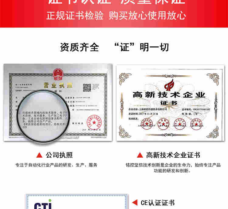 铭控智能数字电池压力表不锈钢高精度数显电子油气水压表