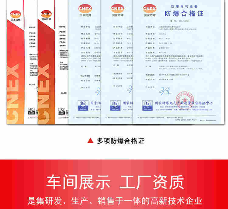 铭控智能数字电池压力表不锈钢高精度数显电子油气水压表