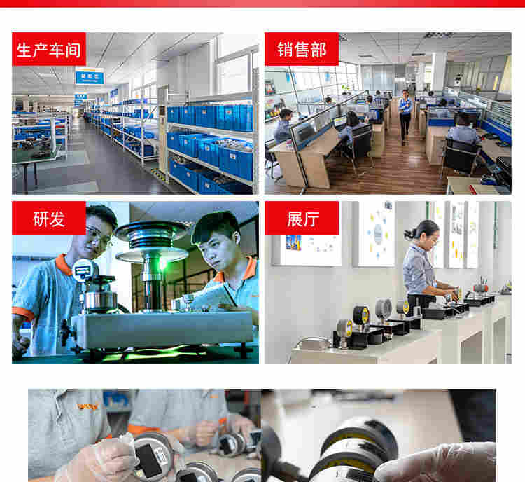 铭控智能数字电池压力表不锈钢高精度数显电子油气水压表