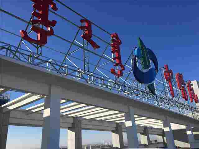 海沧区幼儿园房屋检测方便快捷