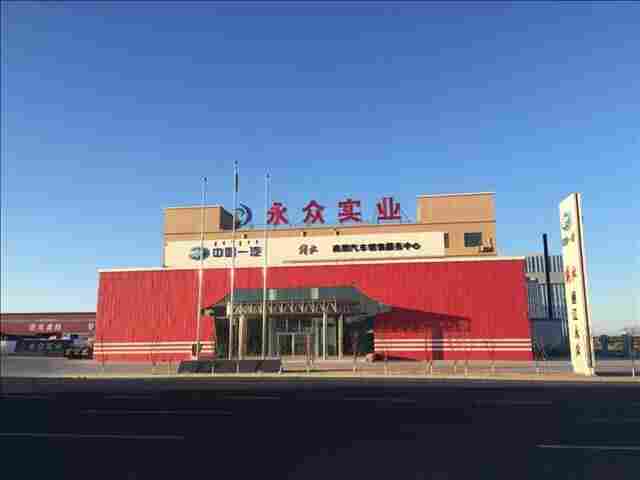 长汀县房屋安全鉴定资质齐全