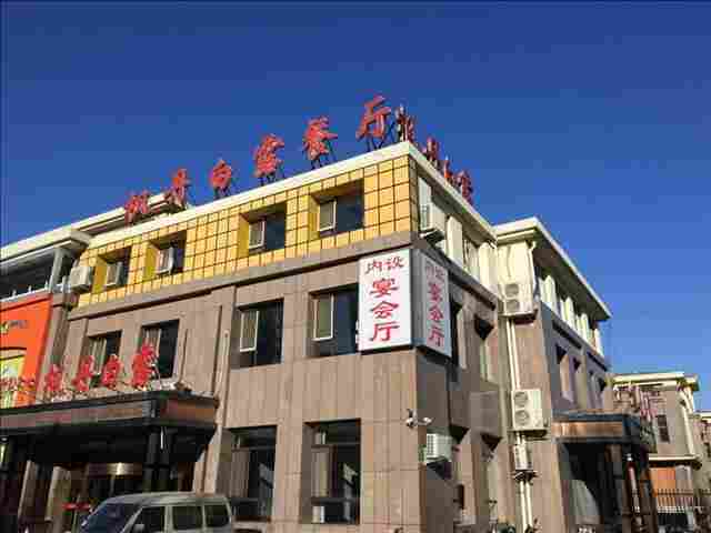 政和县备案酒店房屋检测