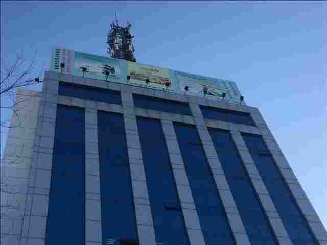 长乐区补办房产证安全检测质检机构