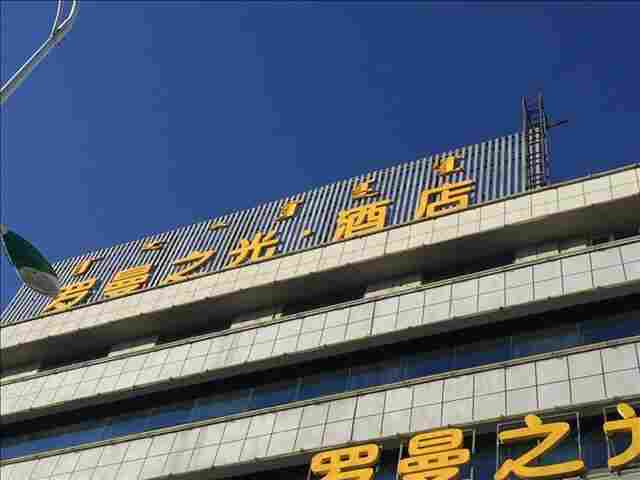 仓山区钢结构厂房承重检测天天