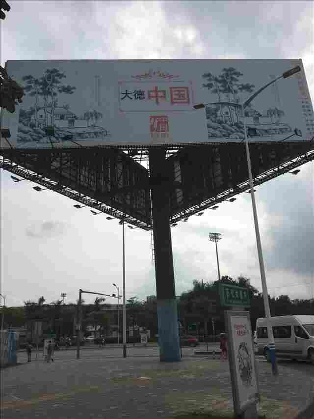 仓山区厂房质量检测鉴定安全可靠