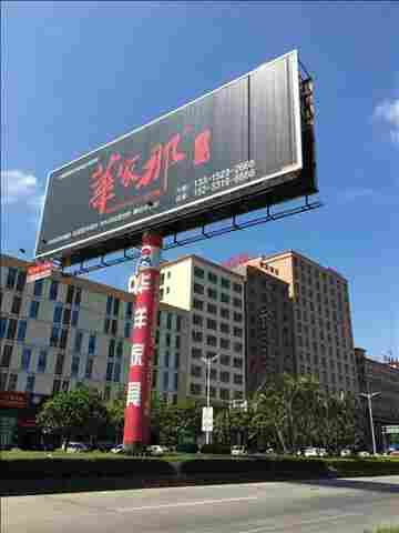 三明建筑结构检测鉴定天天