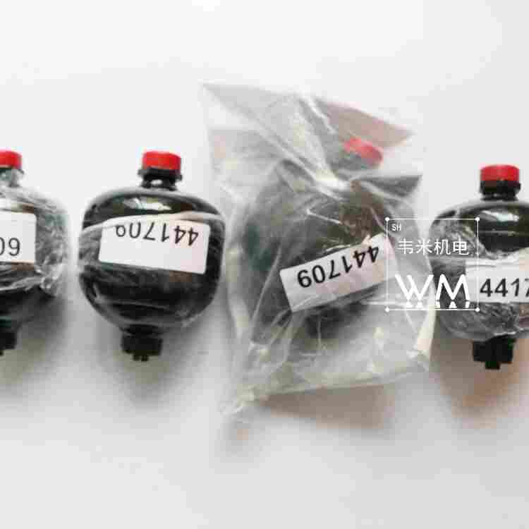 0531612510蓄能器价格