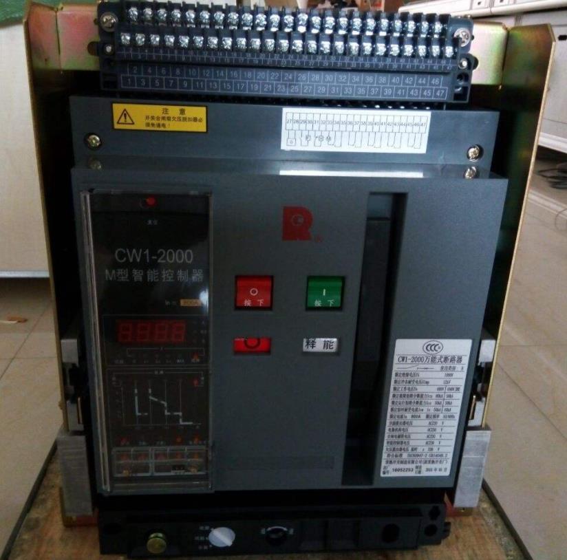 CM3-100H/3300 80A常熟断路器