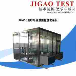 JG455型呼吸器泄露性测试系统国标      际高