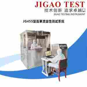 1597804885460802.jpg JG455型面罩泄露性测试系统 际高