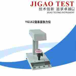 1598233114940872.jpg YG162型全自动表面张力仪 际高