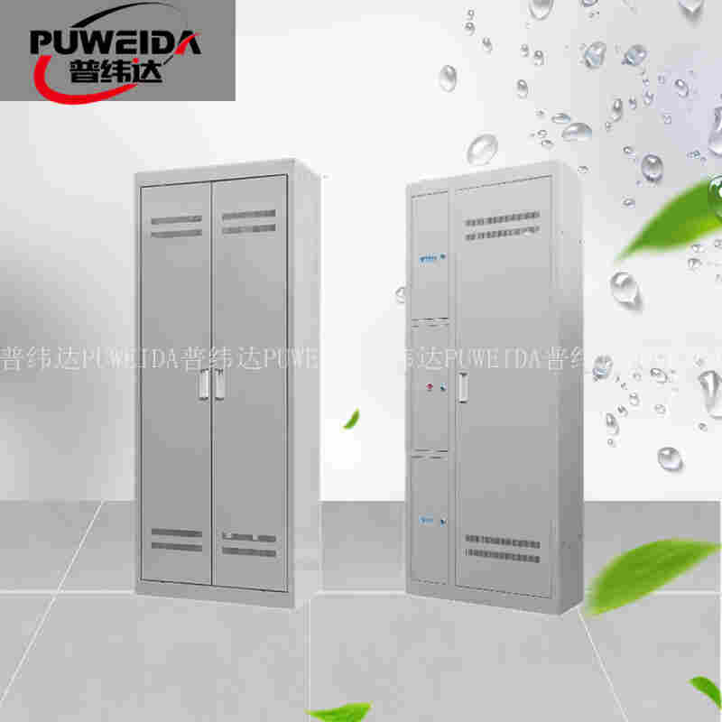 576芯三合一光纤配线架