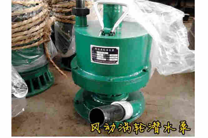 博尔塔拉精河县-矿用隔爆型排污排沙潜水电泵济宁和利隆厂家