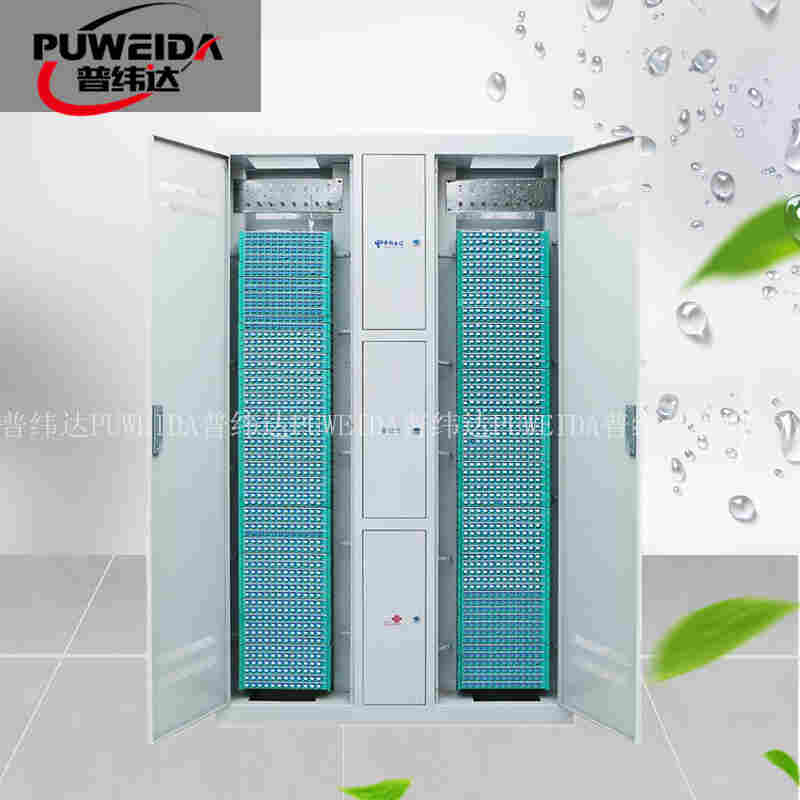 576芯三合一光纤配线架