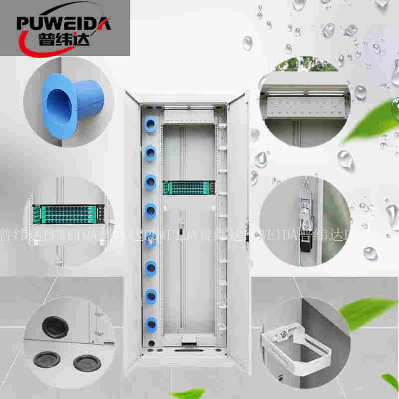 三网合一光缆机柜720芯附图详细说明