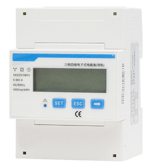 HR-DTS32三相导轨电能表