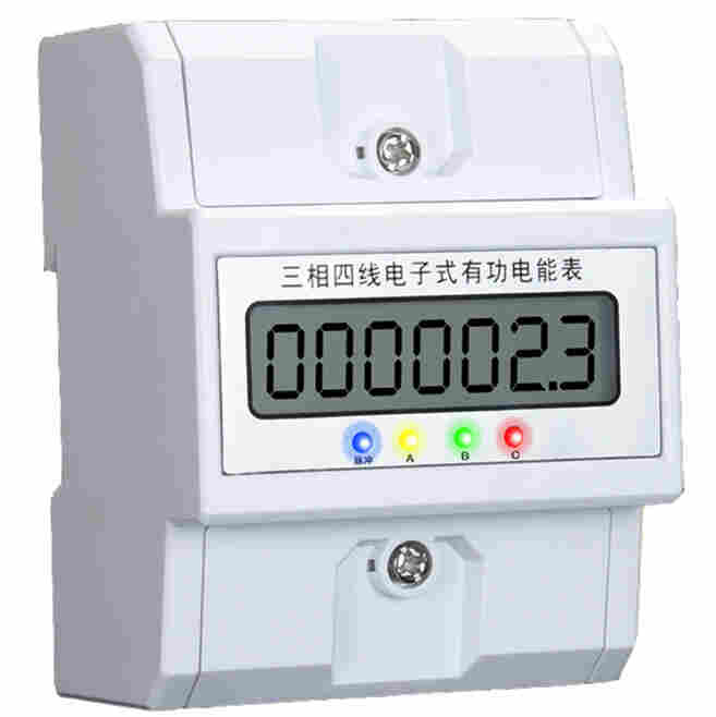 DDSD728单相导轨电表