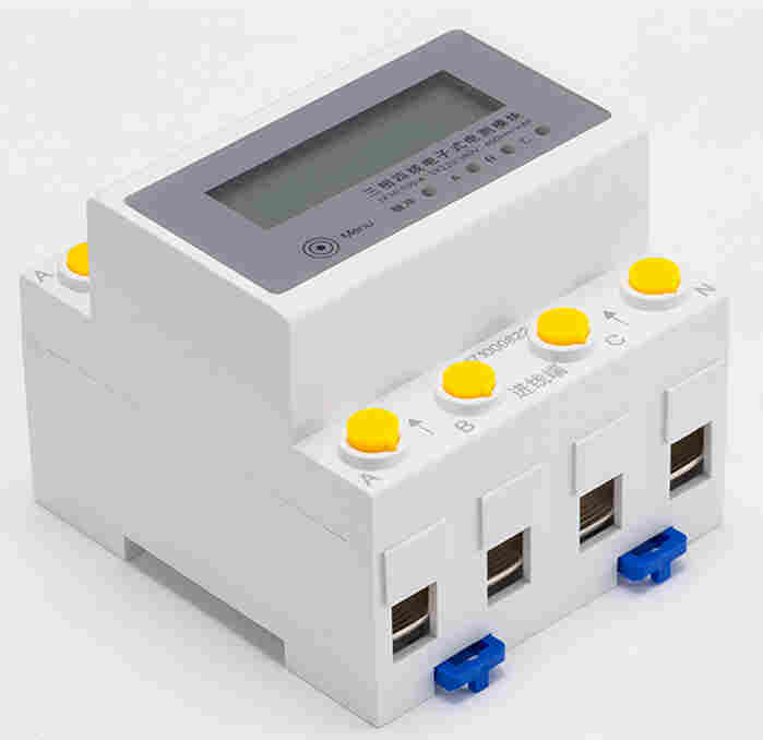 HS-P932CB三相导轨电能表