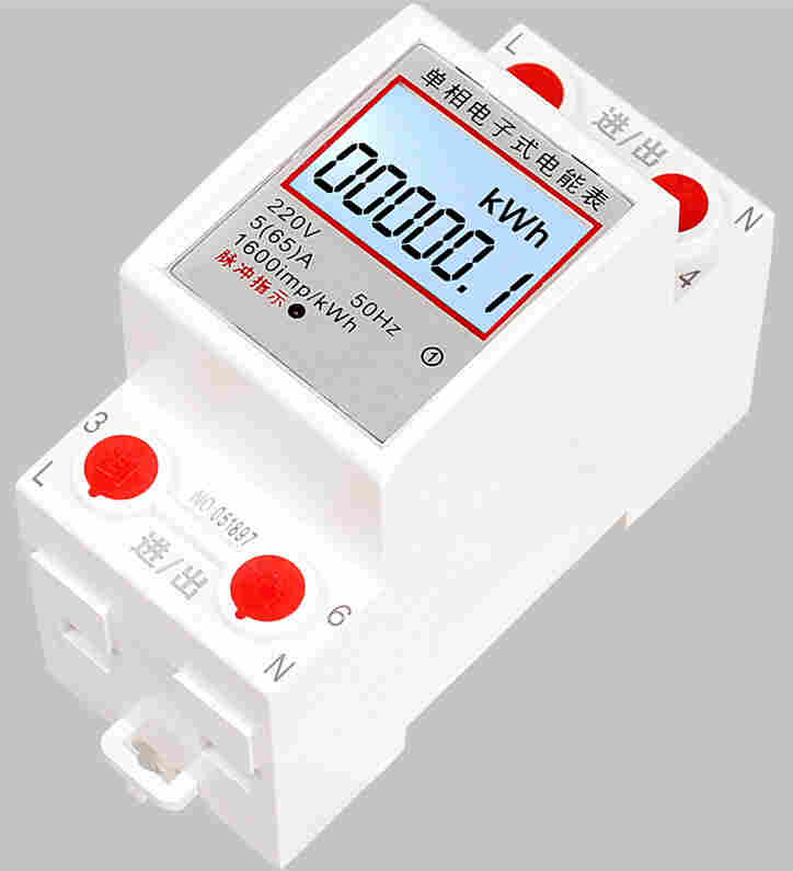 hds-3e/c智能导轨式电表