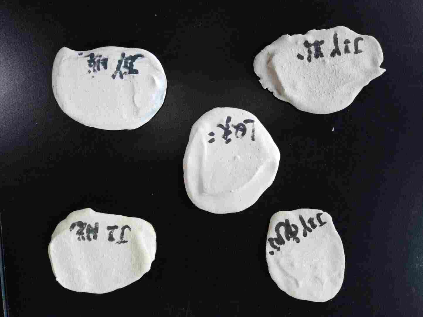 广州轻质抹灰石膏粉有限公-广州石膏粉集团欢迎