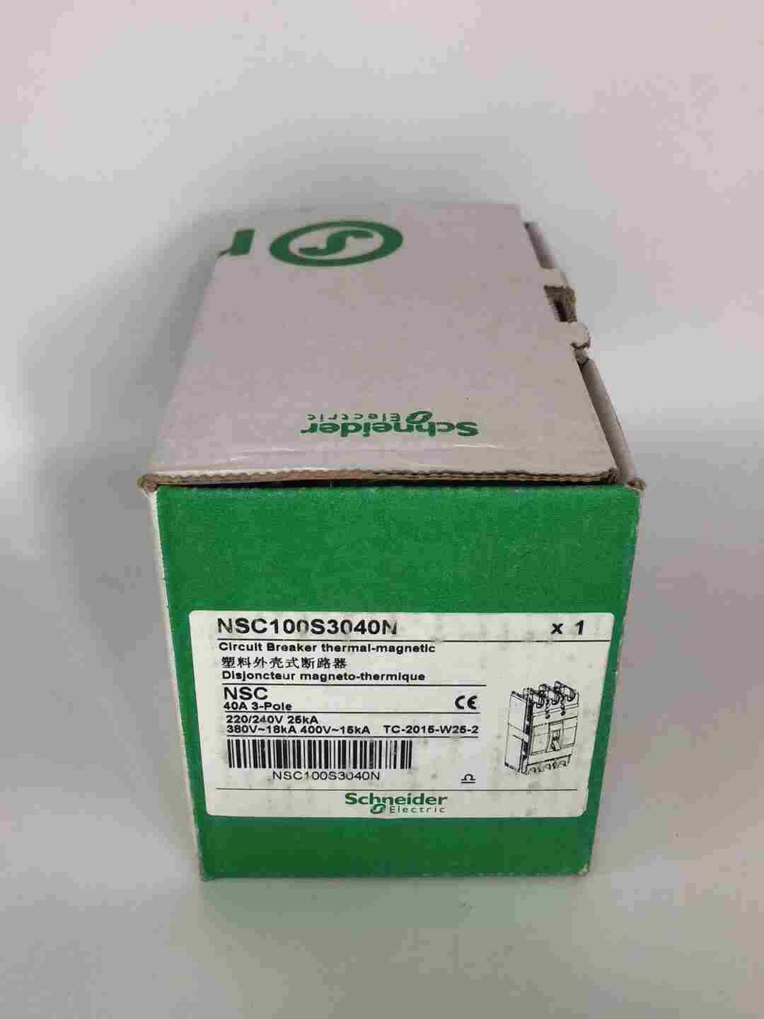 德州市施耐德塑壳断路器一级代理商