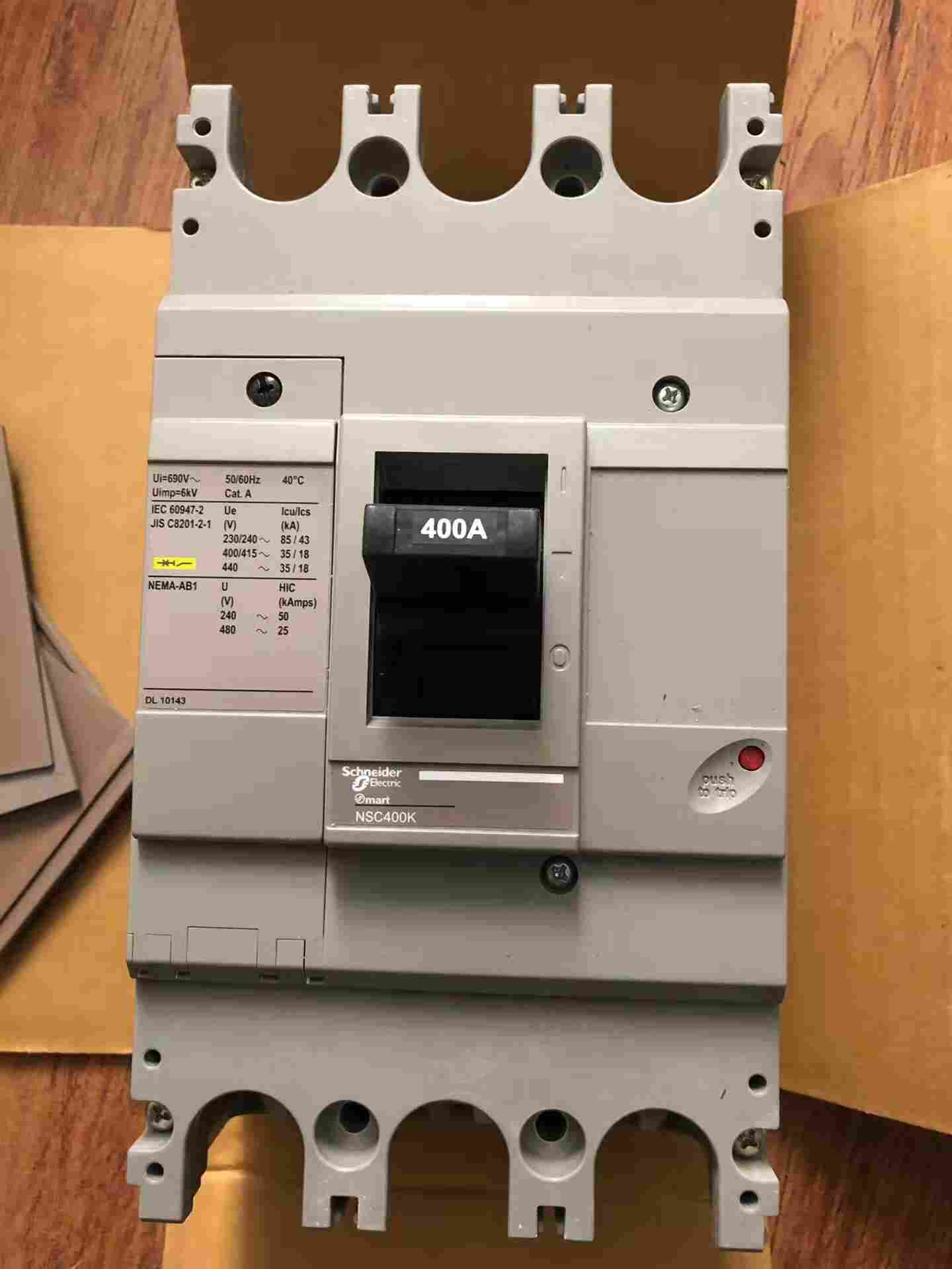 泰安市施耐德塑壳断路器一级代理商