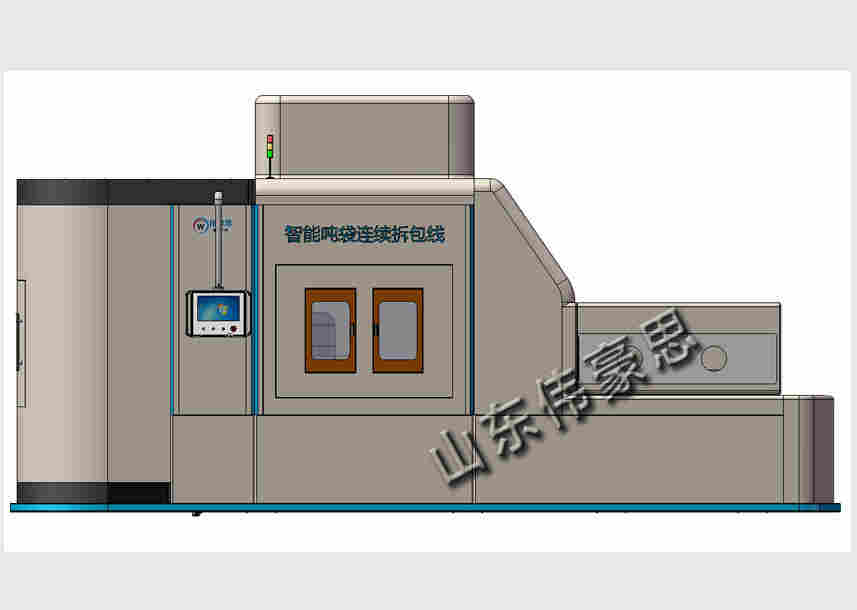 吨袋全自动拆包机 石粉吨包自动破包机