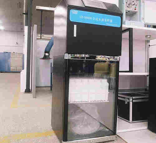 在线水质采样器LB-8000K AB桶价格优惠