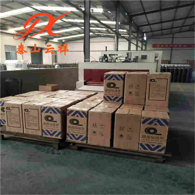 消息  镇江抗裂贴  厂家     材料销售