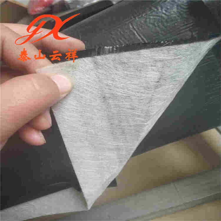 消息  朝阳抗裂贴  厂家     材料销售