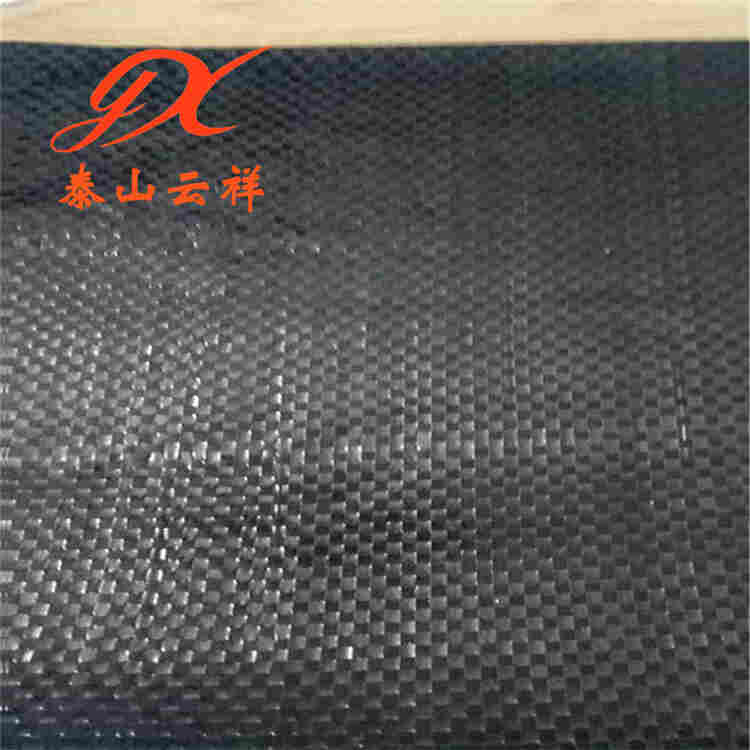 林芝自粘式抗裂贴路面白改黑材料