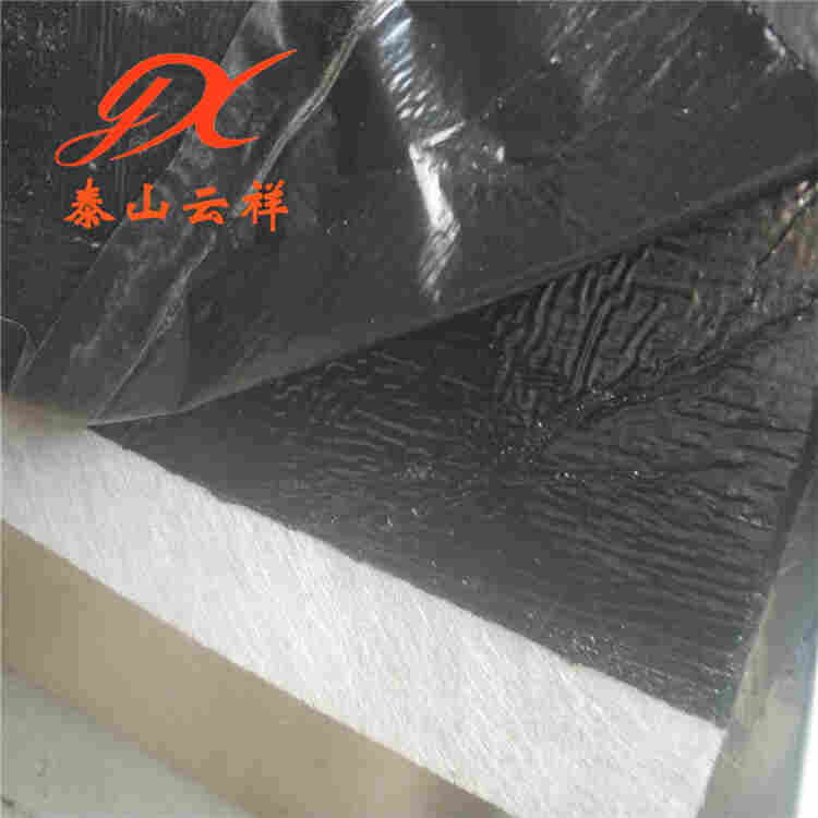 泰安自粘式抗裂贴路面白改黑材料