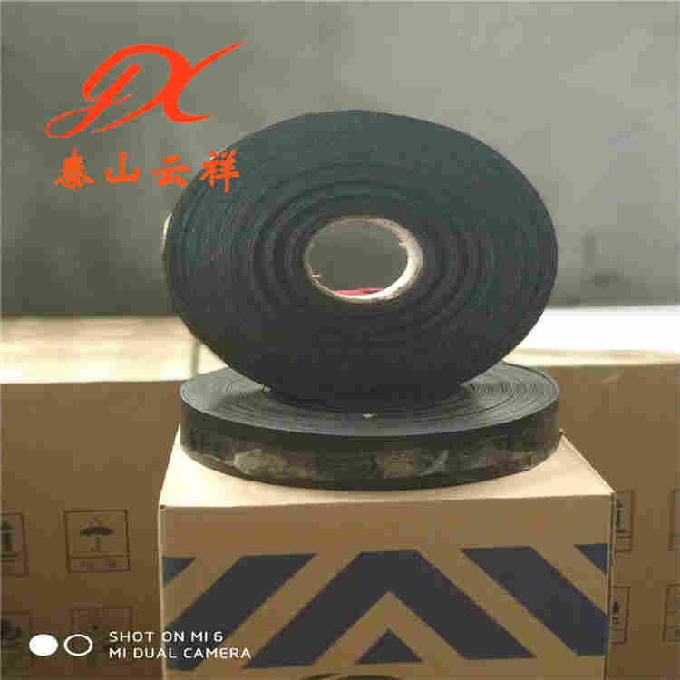 吉安自粘式抗裂贴路面白改黑材料