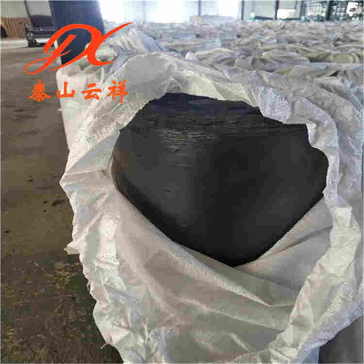 南平抗裂贴路面白改黑材料