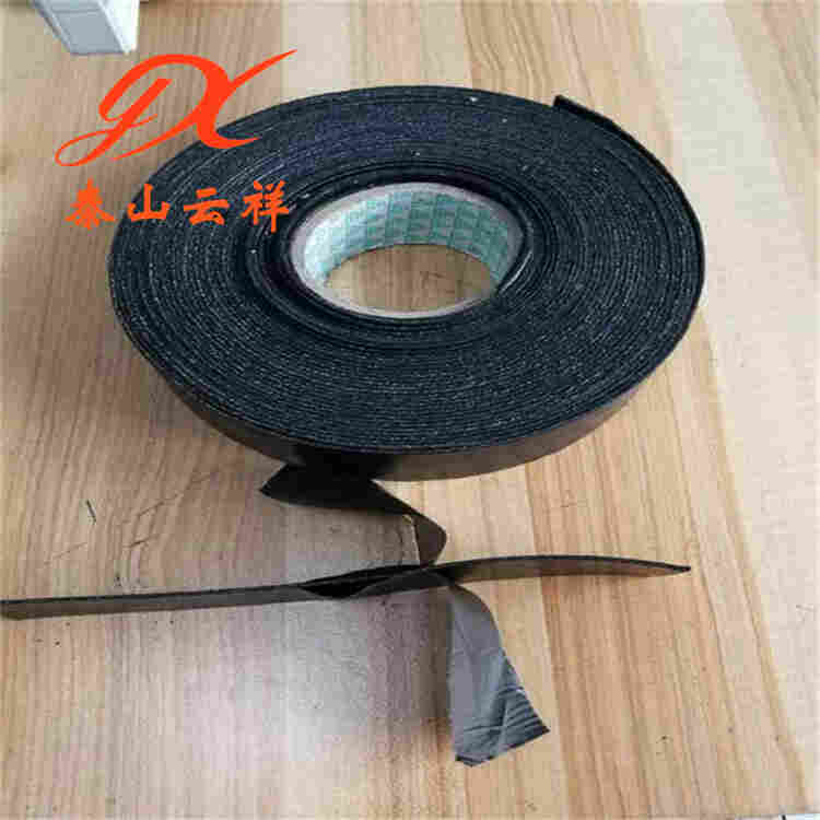 消息  石嘴山抗裂贴  厂家     材料销售