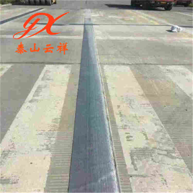 铜仁抗裂贴路面白改黑材料