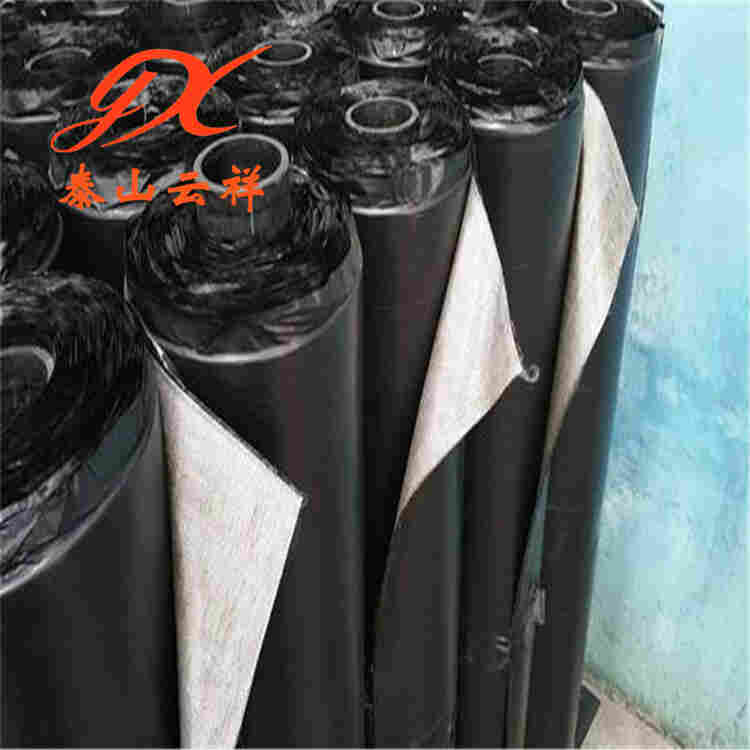 消息  株洲抗裂贴  厂家     材料销售