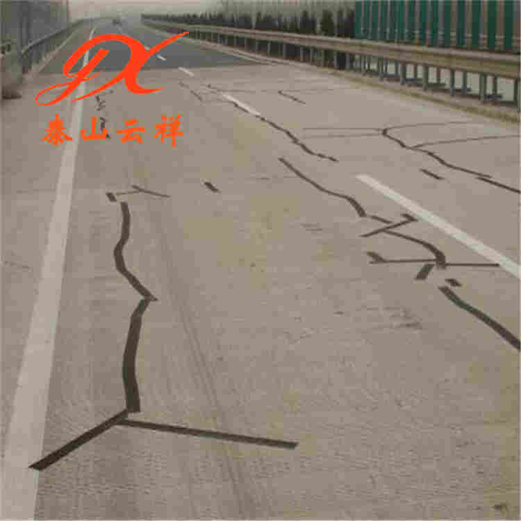 消息  信阳防裂贴  厂家     材料销售