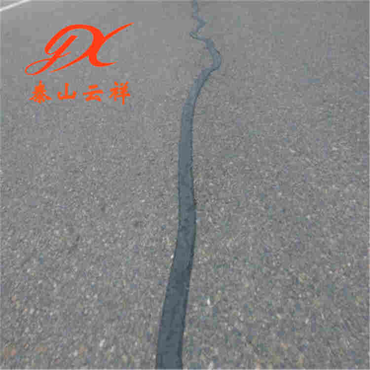 热点  七台河抗裂贴  路面材料养护施工