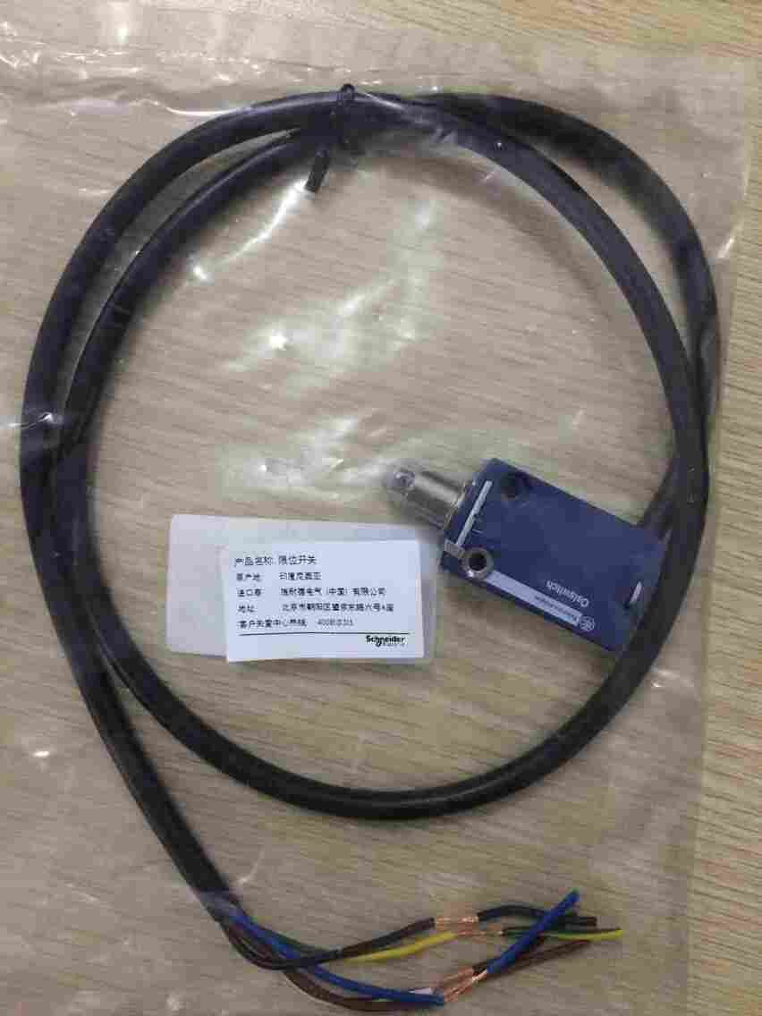 上饶市施耐德行程开关说明书