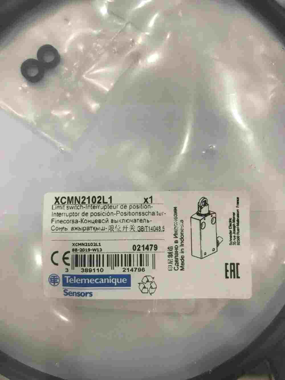 舟山市施耐德行程开关规格型号大全