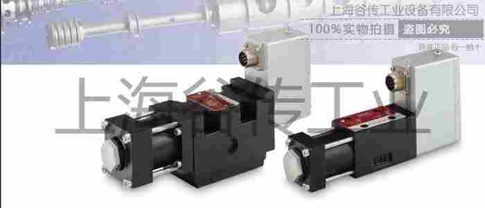 D661-4469C 现货促销