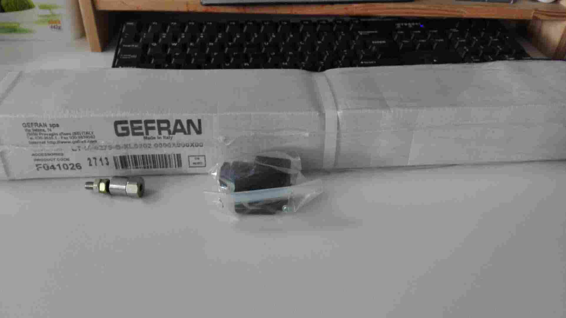 齐齐哈尔LT-M-0175-S电子尺