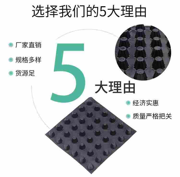 华阴虹吸排水厂家-华阴虹吸排水厂家格市场报价