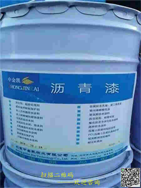 云南丽江环氧沥青防腐厂商